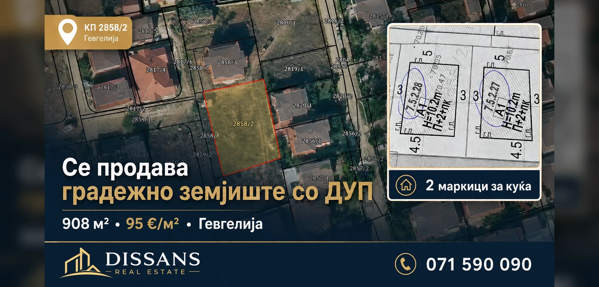 Grundstück in Gevgelija - Karaoman - 908 m2