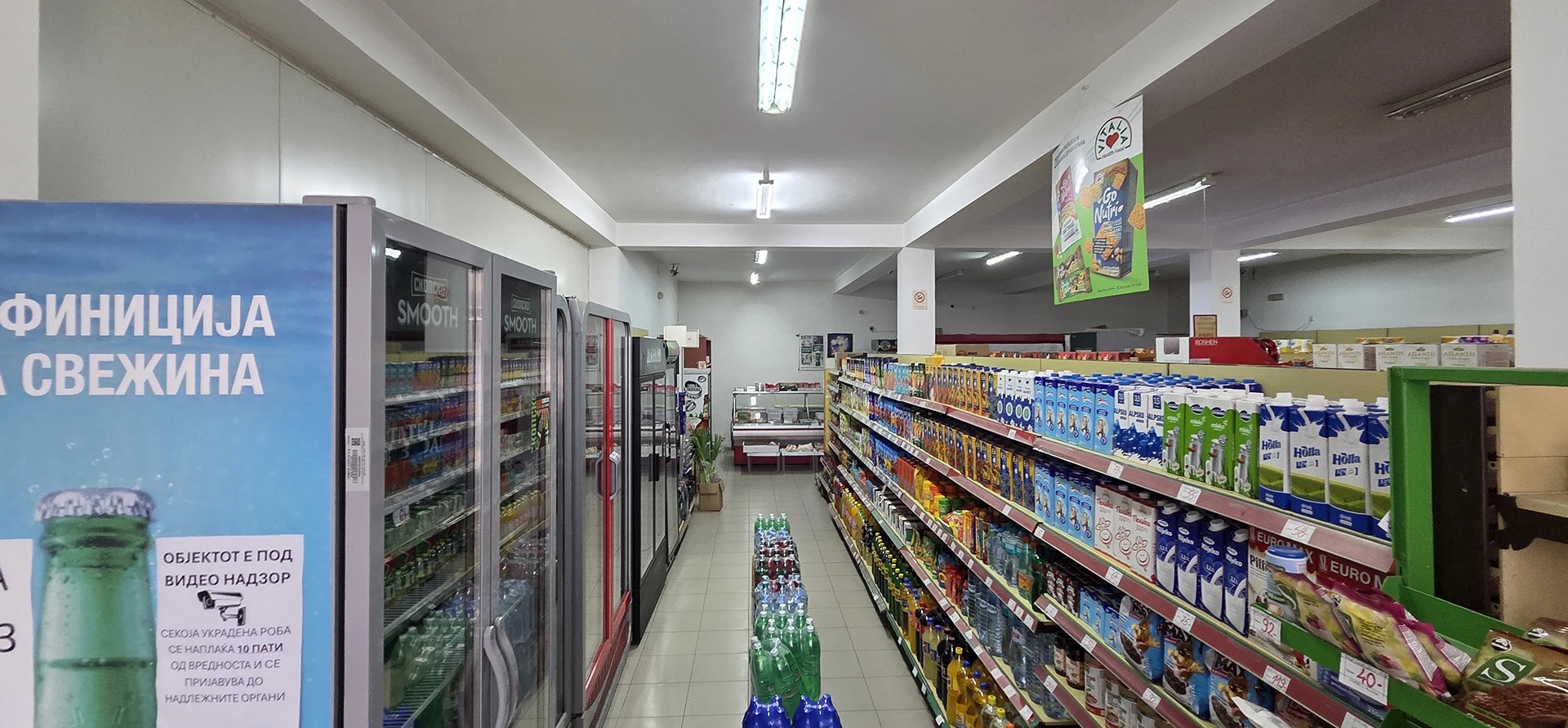 Gewerbefläche zur Miete in Gevgelija - 200 m2